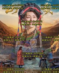 2021年國民營英文高分題庫：最新！收錄1570題！［十四版］（國民營事業/台電/中油/中鋼/中華電信/捷運） 歷史價格詳細信息