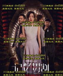 2021切割機東14寸多功Y能機鋁鋁合金鋸機成斜木工界鋸45切度切割  露天市集  全台最大的網路購物市集 歷史價格詳細信息