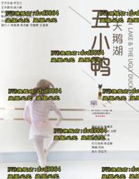 DVD 電影【小醜龍卷風/醜卷風】2019年英語 /中字 歷史價格詳細信息