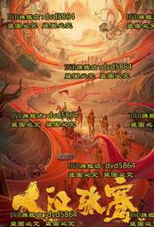 張大人2021秋新款大碼女裝胖妹妹mm遮肚子連衣裙氣質微胖顯瘦裙冬超夯 精品 歷史價格詳細信息