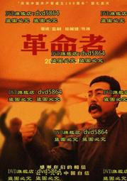 2021年國民營英文高分題庫：最新！收錄1570題！［十四版］（國民營事業/台電/中油/中鋼/中華電信/捷運） 歷史價格詳細信息