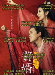 2021電影版哥斯拉大戰金剛SHM大猩猩超可動玩具手辦模型玩具擺件 歷史價格詳細信息