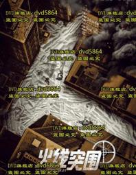 DVD 電影【火藥之心/P&oacute;lvora en el coraz&oacute;n】2019年西班牙語/中字 歷史價格詳細信息