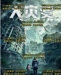 啟影高清電動拉線投影幕布家用遙控自動升降投影儀布幕100寸/120寸客廳壁掛電動抗光幕4K/3D辦公投影儀屏幕 歷史價格詳細信息