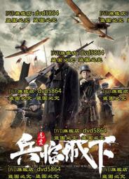 虎賁中造 國之重器 蒼龍 中國空間站 變形機甲~台便利 歷史價格詳細信息