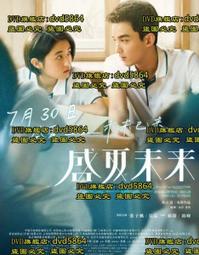 【盛大】末兒樂款助睡眠頭部按摩器按摩帽頭皮按頭頸椎眼部按摩器禮物 歷史價格詳細信息