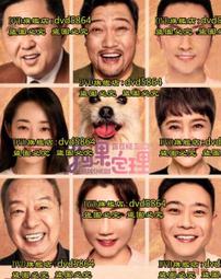 DVD 電影【狗狗之日/與狗狗一起生活】2018年英語 /中字 歷史價格詳細信息