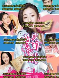 DVD 電影【總有一天一直是永遠/總有一天，永遠&hellip;&hellip;永遠】2022年日語 /中字 歷史價格詳細信息