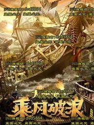 大風《航海王最終研究1~6 X 世界之卷》現貨 全新 中文 再考察通往最終之地「拉乎德爾」的指標 絕密伏筆掀起波瀾萬丈時代的未來預報圖 歷史價格詳細信息