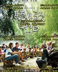 聽歌影音 有線頭戴式電競遊戲競技耳機 帶麥低音臺式機雙孔耳麥 歷史價格詳細信息