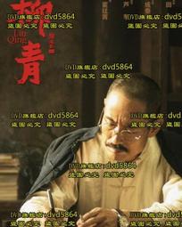 2021年國民營英文高分題庫：最新！收錄1570題！［十四版］（國民營事業/台電/中油/中鋼/中華電信/捷運） 歷史價格詳細信息