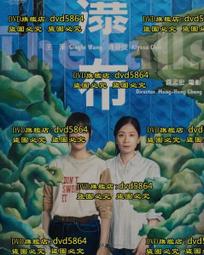 2021年國民營英文高分題庫：最新！收錄1570題！［十四版］（國民營事業/台電/中油/中鋼/中華電信/捷運） 歷史價格詳細信息
