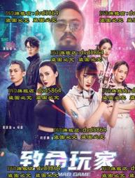 DVD 電影【致命錄像帶85/V/H/S/85】2023年英語 /中字 歷史價格詳細信息