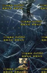 DVD 電影【天地寶蓮燈】2021年國語 /中字 歷史價格詳細信息