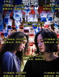 2021年國民營英文高分題庫：最新！收錄1570題！［十四版］（國民營事業/台電/中油/中鋼/中華電信/捷運） 歷史價格詳細信息