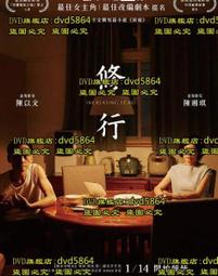 2021國語文歷年試題解題聖經（十）109年度：針對選項條列式詳解（教師資格檢定/高中職、國中小、幼兒園教師甄【金石堂】 歷史價格詳細信息