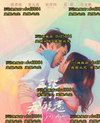 DVD 電影【再次呼吸】2022年菲律賓語/ 無字幕 歷史價格詳細信息