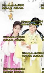 2021國語文歷年試題解題聖經（十）109年度：針對選項條列式詳解（教師資格檢定/高中職、國中小、幼兒園教師甄【金石堂】 歷史價格詳細信息