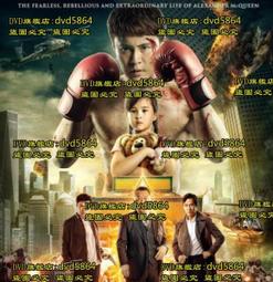 電影之神DVD 山田洋次、澤田研二＆菅田將暉＆永野芽郁 台灣正版全新111/2/18發行 歷史價格詳細信息