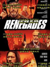 2021狼人殺卡牌鐵盒pvc防水牌含號碼牌56張專屬卡牌桌遊 歷史價格詳細信息