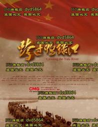 DVD 電影【跨越時空的愛人/另一個時間】2018年英語 /中字 歷史價格詳細信息