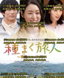 光輝的足跡慶祝中華人民共和國成立六十周年總公司集郵冊 古玩 老物件 舊藏 -4567 歷史價格詳細信息