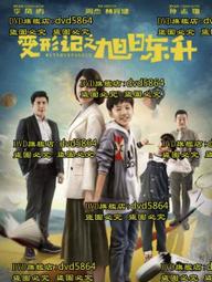 變形記 Metamorphoseon(Metamorphoses) [西洋文學14] 歷史價格詳細信息