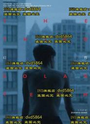 啟影高清電動拉線投影幕布家用遙控自動升降投影儀布幕100寸/120寸客廳壁掛電動抗光幕4K/3D辦公投影儀屏幕 歷史價格詳細信息