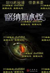 中非(喀麥隆)10000法郎 紙幣 U冠 2002年 全新UNC P-210U【滿300出貨】 歷史價格詳細信息