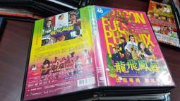 郭春林 2合1《哲學智慧與人生思考》+《喚醒心力重建心智》教你如何自由、通透、富足的一生。用哲學思維六步激發你的創造力 歷史價格詳細信息