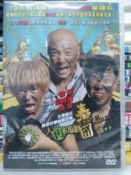 黃崢馬卡龍色系高腰直筒牛仔褲女2024春季韓版休閒闊腿褲141KH146 歷史價格詳細信息