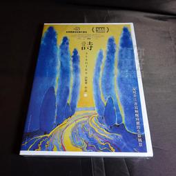 全新影片《金髮情人夢》DVD 安德魯古德 艾力克羅勃茲 凱莉瑪奇歐 威廉麥戈文 柯比沃斯 歷史價格詳細信息