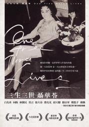 合友唱片 華格納:著名歌劇場景鋼琴改編曲 魯岡斯基 鋼琴 Nikolai Lugansky CD HMM902393 歷史價格詳細信息