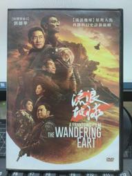 巔峰人生DVD，Kilian Jornet: Path to Everest 台灣正版全新 歷史價格詳細信息