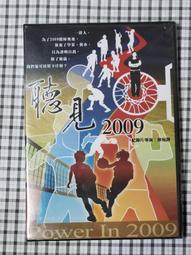 聽見台灣懷念國語老歌 原音重現 6CD 謝雷 楊燕 崔萍 青山 蕭孋珠 吳鶯音 靜婷 張偉文 姚莉 白光 葛蘭 李香蘭 歷史價格詳細信息
