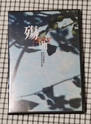 孟加拉-2009年5塔卡 歷史價格詳細信息