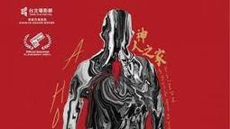 煥賣玩意＃【DVD】神鬼戰士 導演加長版-羅素克洛(英文發音 繁體中文字幕) 歷史價格詳細信息