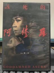 “正品”莫語 ins日式風白色花邊花朵盤子 陶瓷家用廚房餐具西餐餐盤餐具 歷史價格詳細信息