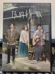 傅柯三論：傅柯晚期思想研究【金石堂】 歷史價格詳細信息