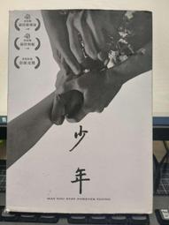 功勞只有你記得，老闆謝過就忘了：化打擊為祝福的30個命運翻轉明燈【城邦讀書花園】 歷史價格詳細信息