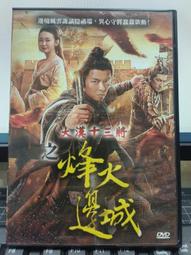 大華希捷監控級專用硬盤1t桌機械電腦盤2t/3t/4t/6t/8t/10t硬盤 歷史價格詳細信息