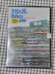 ✔ 未拆封【戴珍珠耳環的少女】╱ DVD╱Girl With A Pearl Earring 歷史價格詳細信息