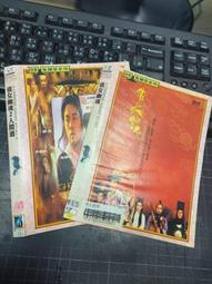 209-二手 黑色HP NB 331筆記型電腦(附電源線/滑鼠墊) 歷史價格詳細信息