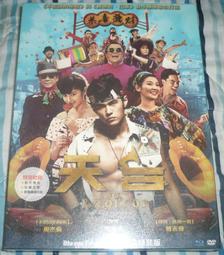 艾柯超純水機Exceed-B小型一體化純水設備實驗室去離子超純水設備 歷史價格詳細信息