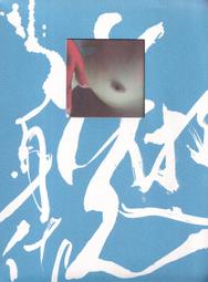 【三日書店】無刮 同窗之愛他鄉異國（20週年紀念版）市售DVD｜美版全區｜英語發音字幕｜柯林佛斯｜BBC｜2204 歷史價格詳細信息