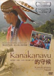 無刮 中文版 附限定特典書 PS2 跑車浪漫旅 4 GRAN TURISMO GT4 賽車 遊戲 T752 歷史價格詳細信息