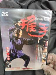 男性飲食營養全書 劉雅娟 2012-2 吉林科學技術 歷史價格詳細信息