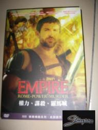 Empire 全鋁水平尺24”-不附磁MW-ZX-002 歷史價格詳細信息