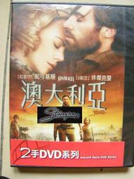 澳大利亞1954年1福林銀幣5枚345 歷史價格詳細信息