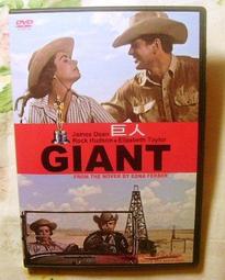 詹姆斯狄恩 明信片2張 歷史價格詳細信息